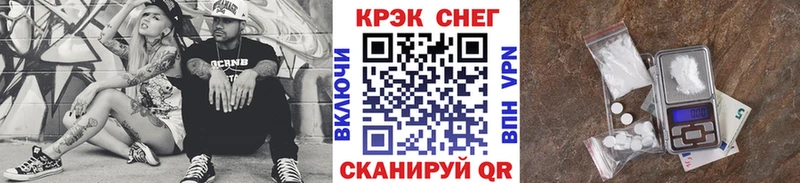 Цена Белозерск КОКАИН  Меф мяу мяу  АМФ  ГАШИШ  МДМА  Альфа ПВП 