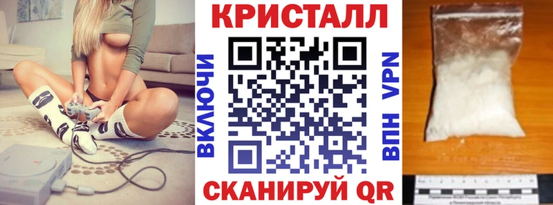 АМФ 97%  Белозерск 