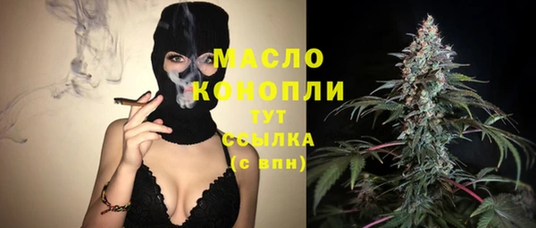 дурь Арсеньев