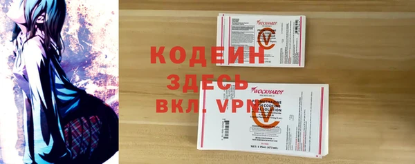 мяу мяу мука Балабаново