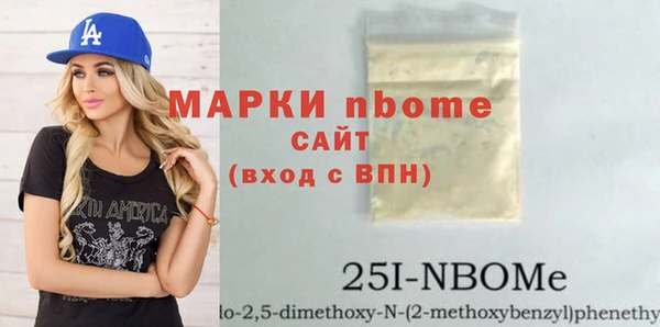 дурь Арсеньев