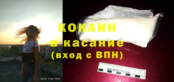 скорость mdpv Аркадак