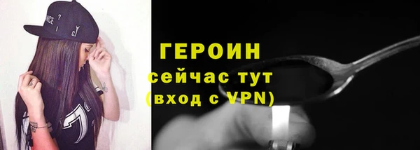 дурь Арсеньев