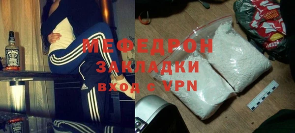 дурь Арсеньев
