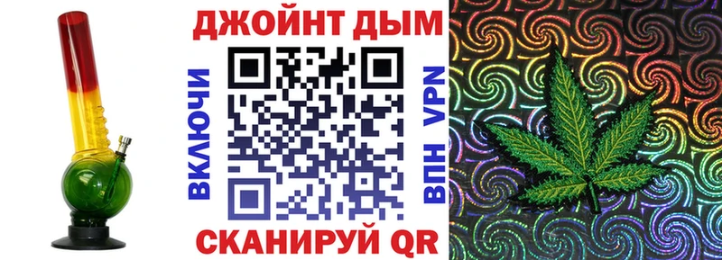 Марихуана AK-47 ссылка на мегу вход Белозерск